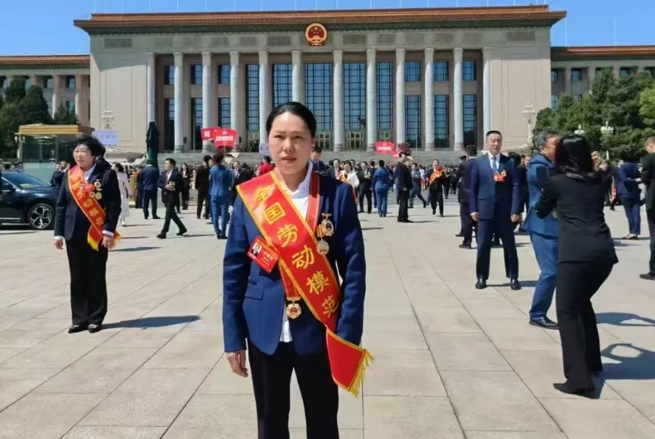 全國勞模，這位建昌幫人，在人民大會(huì)堂接受表彰